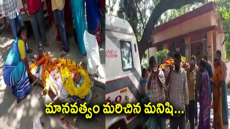 House Owner Not Allowed Renter Dead Body in Siricilla 