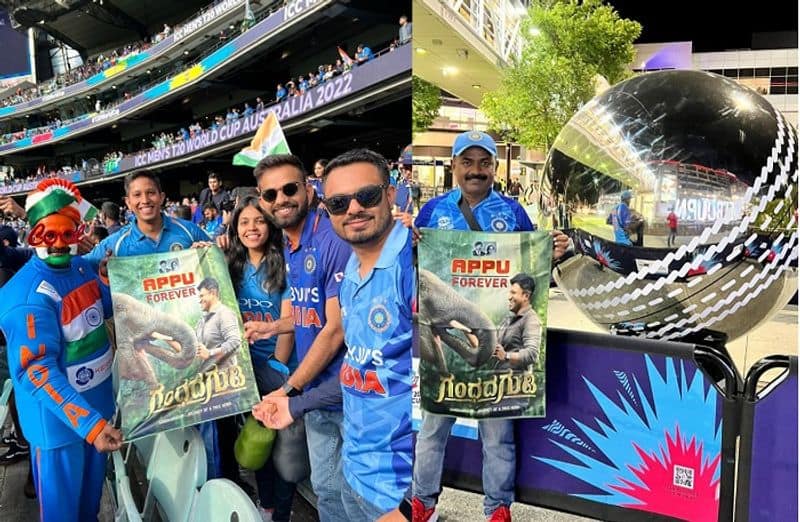 T20 World cup 2022 fans shows Puneeth Rajkumar Gandhada gudi poster at India vs Pakistan match Melbourne ckm