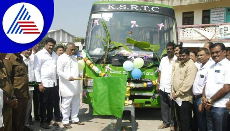 chitradurga Adumalleshwara Mini Zoo City bus facility started gow