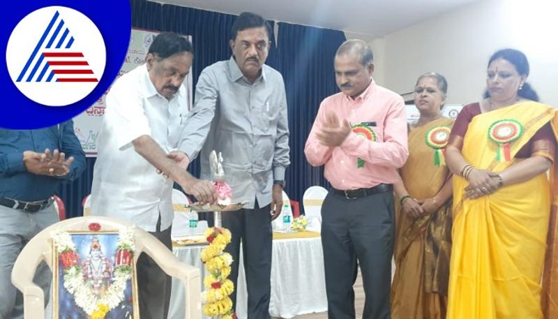 Dhanvantari Jayanti celebrated in Kolara recalls Ayurvedic system gow