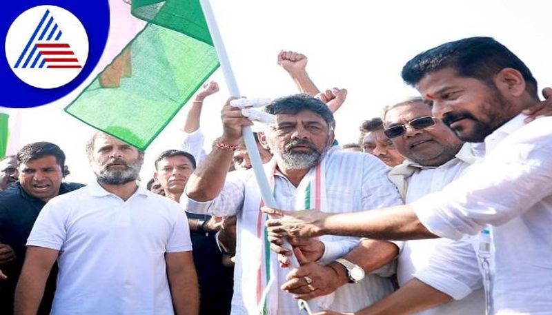 Rahul Gandhi's Bharat Jodo Yatra Ends in Karnataka grg