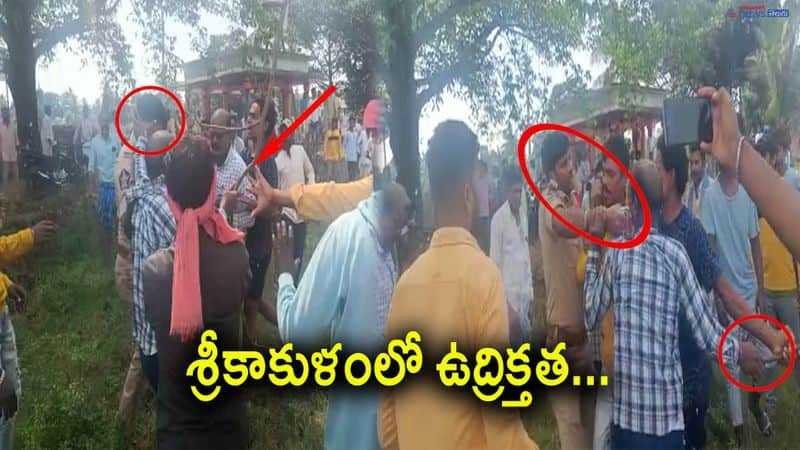 Villagers attacked on Police in Srikakulam Dist 