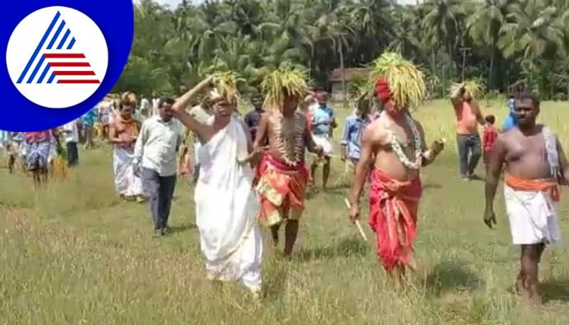 A rural festival on the coast hosthu tene habba gow