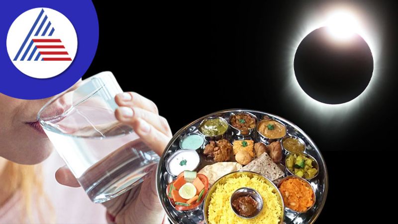 Follow these diet dos and donts to stay safe during Solar eclipse 2022 skr