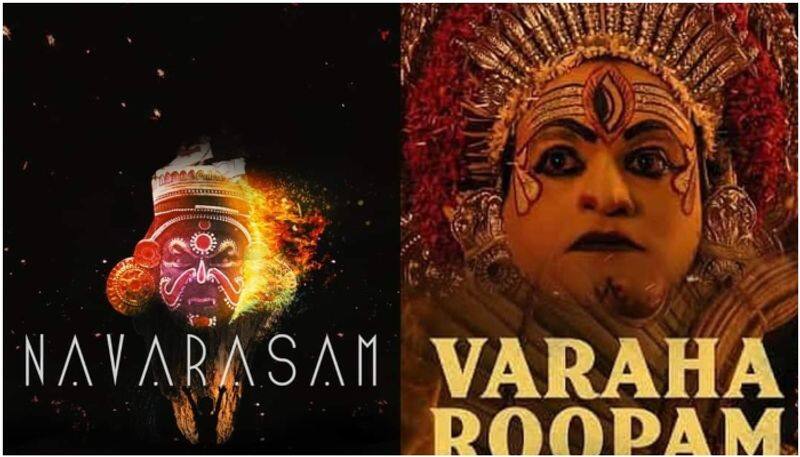 Amazon Prime removed plagiarism version of varaha roopam song from the movie kantara