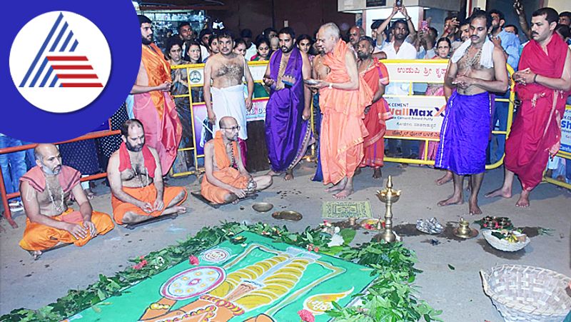 Baleendra puje on account of Diwali in Udupi Shri Krishna Mutt skr