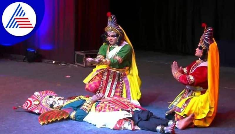 Yaksha Sanjeev Trust Preform Yakshagana at International Forum in Bhopal  grg