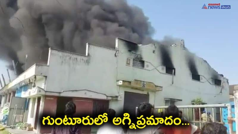 Fire Accident in plastic godown in Guntur 