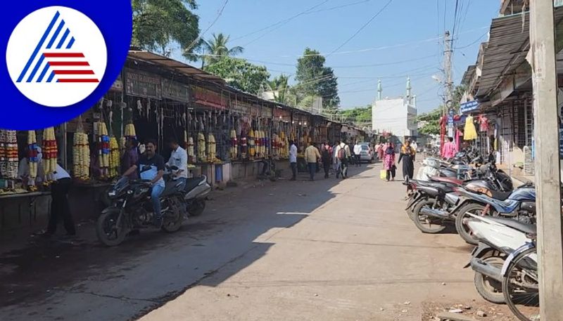 solar eclipse effects to Vijayapura market trade gow