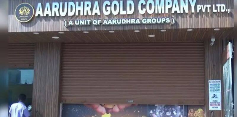 Bail denied to Aarudhra Gold director Pattabhiram in investment fraud case