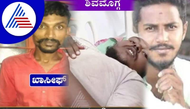 a boy was attacked by rowdies in shivamogga suh