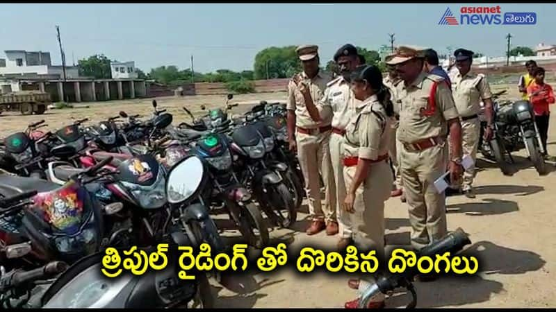 Interstate motorcycle thieves arrested, 40 vehicles seized in andhrapradesh