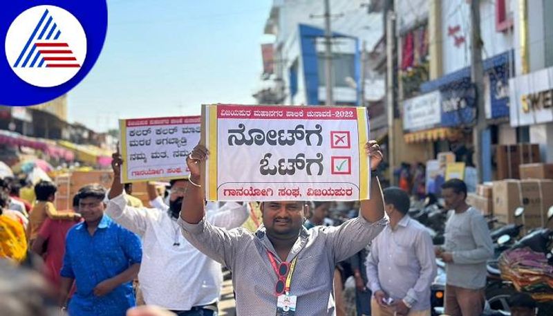 Voting Awareness from YouTube Star Prakash RK in Vijayapura grg