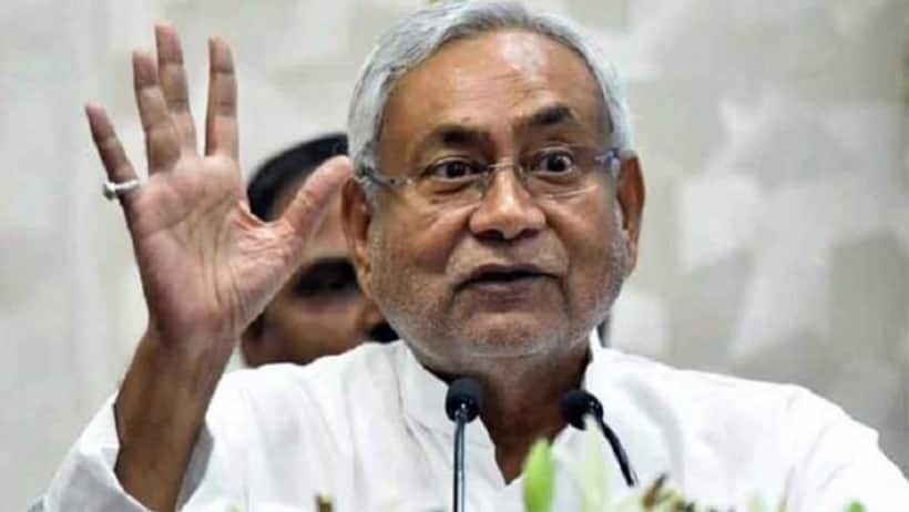 రాహుల్ గాంధీ అనర్హతపై మాట్లాడను. ఎందుకంటే...: నితీష్ కుమార్ 