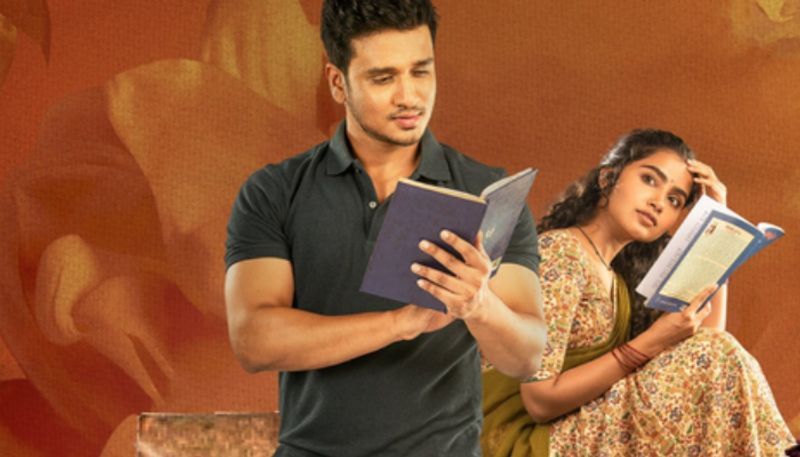 Anupama Parameswaran starrer 18 Pages gets a release date