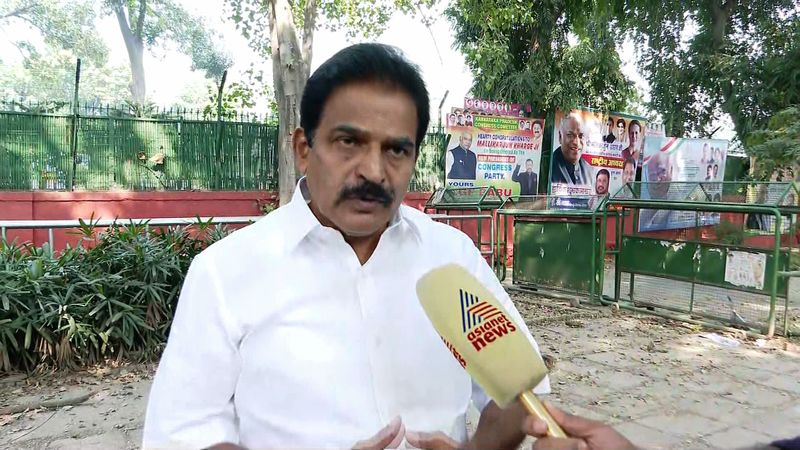 KC venugopal response about kerala budget 2023 apn