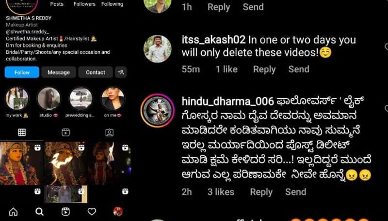 Girl Uploads reels imitating panjurli daiva from Kantara movie in Instagram stir controversy mnj 