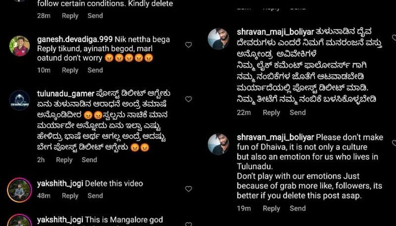 Girl Uploads reels imitating panjurli daiva from Kantara movie in Instagram stir controversy mnj 