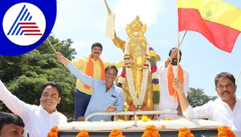 Nadaprabhu Kempegowda's Pragati Putthali Rath Yatra  at kolara gow