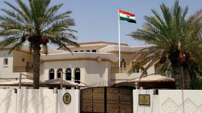 Indian Embassy Qatar