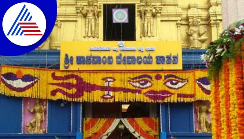 hasanamba temple doors closed on oct 27th gvd