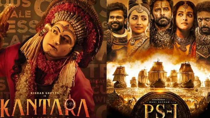 500 करोड़ की PS 1 पर भारी पड़ी लो बजट कंतारा, BOX OFFICE पर ऐश्वर्या राय की फिल्म को चटाई धूल