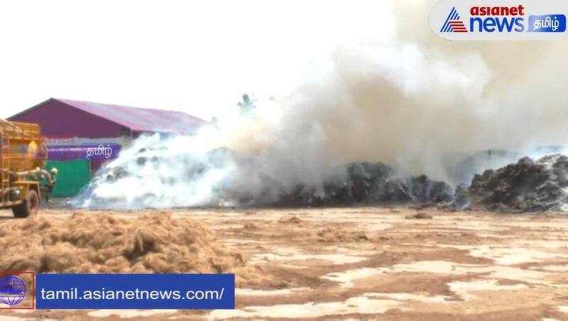 A terrible fire broke out at a coconut fiber export company near Manapparai in Trichy