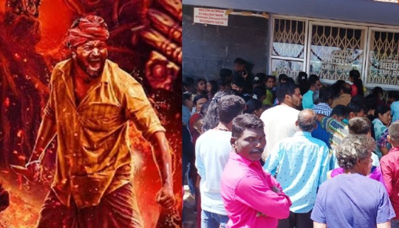 Black Ticket Business increases amid Kantara House full Shows in Chikkamagaluru mnj 