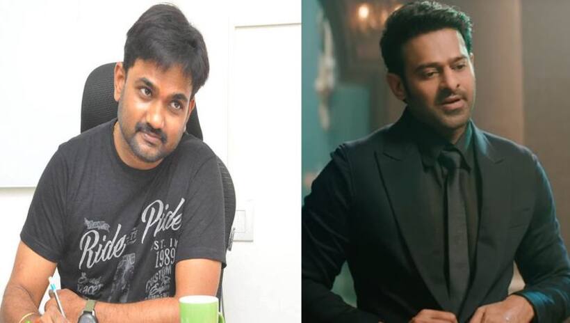 ప్రభాస్‌ కామెడీ చేస్తాడట.. అదిరిపోయే అప్‌డేట్‌ ఇచ్చిన మారుతి.. ఆ రూమర్లపై క్లారిటీ!