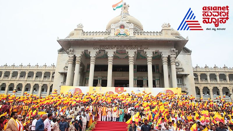 Koti Kanta Gayana vidhana soudha 04 Koti Kanta Gayana vidhana soudha 04