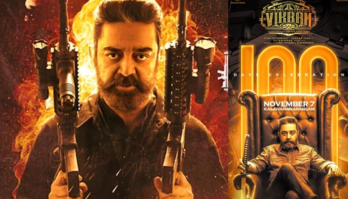 kamal Hasan Vikram movie