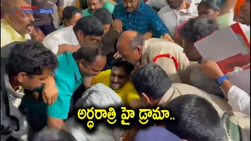 Buddha Venkanna Deeksha Bhagnam in vijayawada