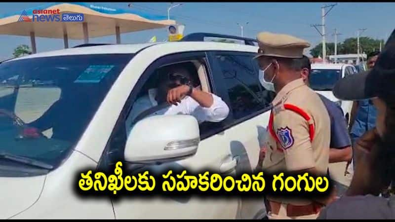 Minister Gangula Kamalakar vehicle was checked at two places over munugode heat