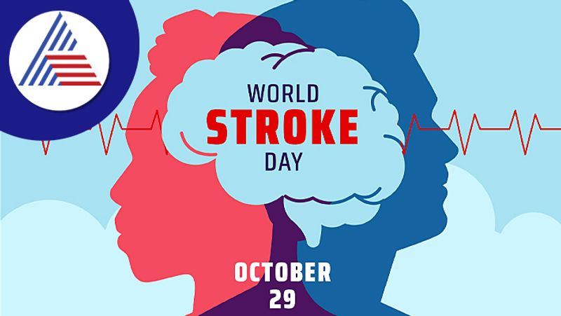 World Stroke Day 2022: Date, Theme, History, significance and Importance Vin