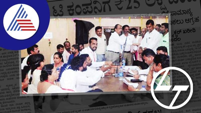 25 lakhs fine to L&T Company dharwad mayor iresh anchatagere rav