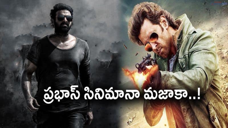 hrithik roshan fighter pushed to january 2024 to make way for prabhas salaar