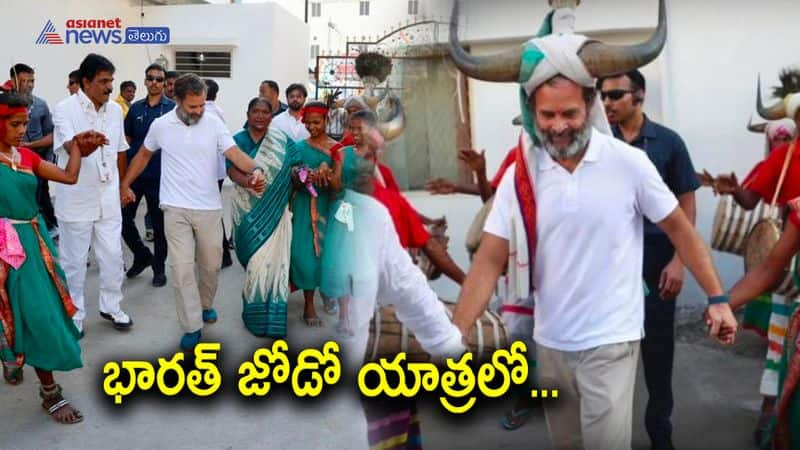 bharat jodo yatra-rahul gandhi dances alongside komma koya artists