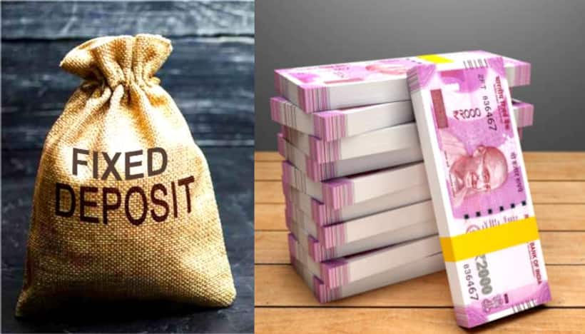 SBI ఫిక్స్‌డ్ డిపాజిట్ స్కీం, పోస్టాఫీసు FD స్కీంలలో ఎందులో డబ్బు పెడితే లాభమో తెలుసుకోండి..