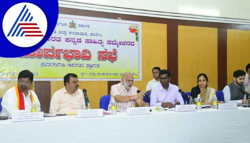 Minister V Sunil Kumar Talks Over Kannada Sahitya Sammelana At Haveri gvd