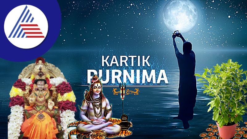 Kartik Purnima 2022