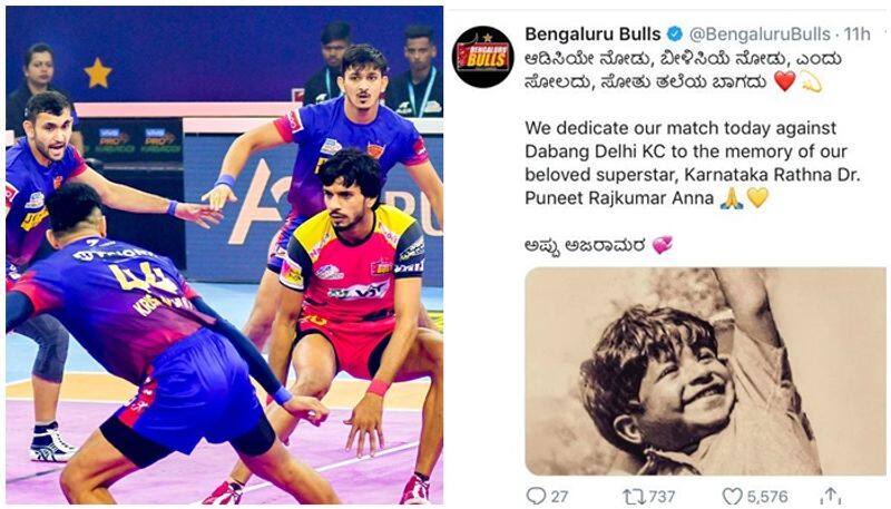 Pro Kabaddi Bengaluru Bulls dedicate Match against Dabang Delhi KC to Puneet Rajkumar san