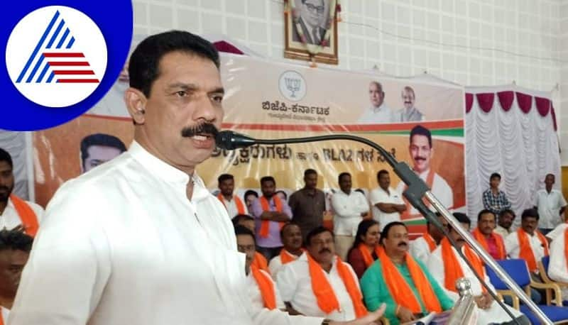 BJP has a chance to win all four constituencies in Chamarajanagar says Nalin Kumar Kateel gvd