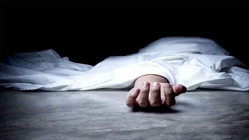 College Student Dies in Suspicious in Mysuru grg