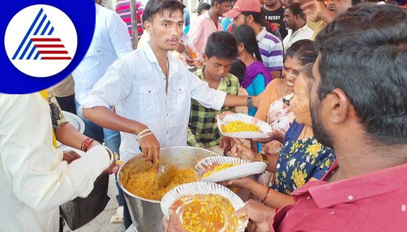 Appu Punyasmarane Biryani Baduta served by fans shivamogga rav