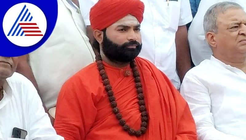 Muslims in India are also Hindus says vachanananda Swamiji grg 