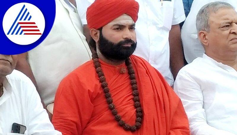 Vachanananda shree