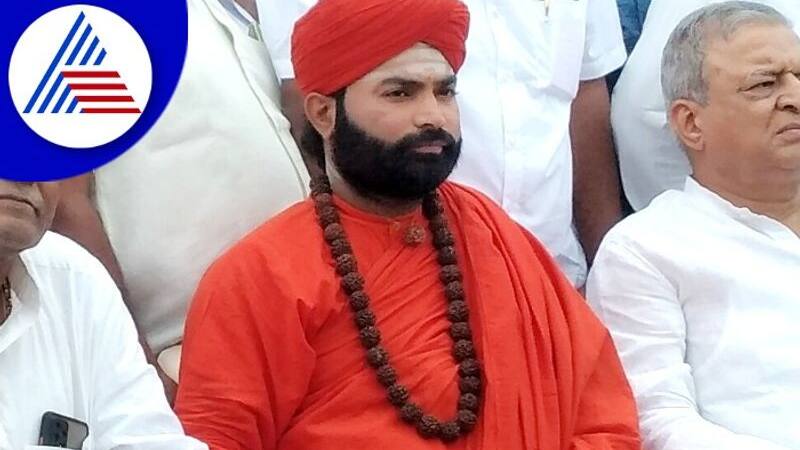 Vachanananda shree