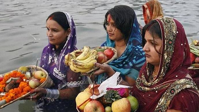 छठ पूजा 2022: रविवार को डूबते सूरज को पहला अर्घ्य देंगे छठ व्रती, जानें इन शहरों में कितने बजे होगा सूर्यास्त 