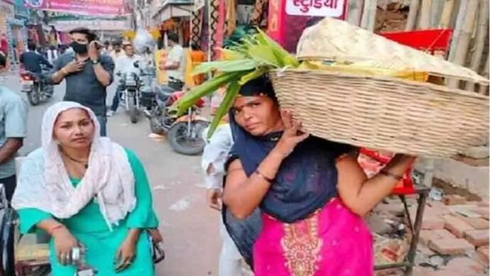 धर्म की बंदिशें तोड़ छठ व्रत करती हैं इस मुस्लिम परिवार की महिलाएं, चार पीढ़ियों से निभाती आ रही परंपरा