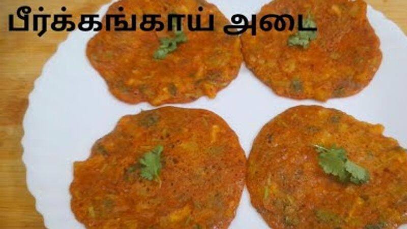 How to make Ridge Gourd Adai in Tamil 